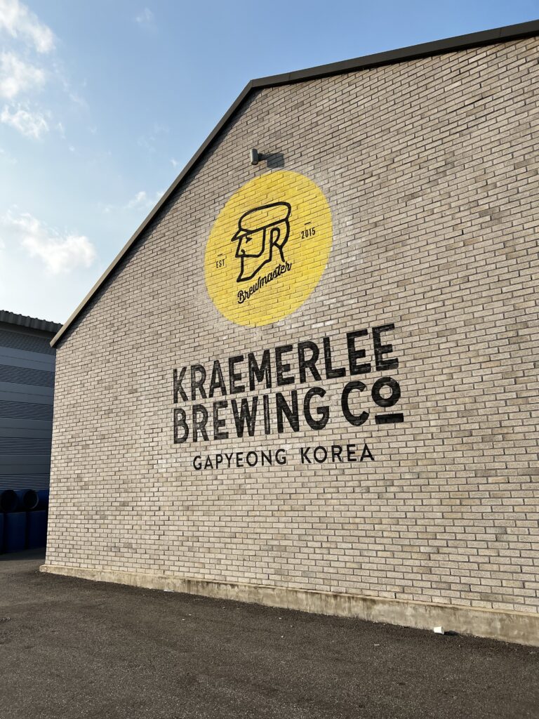 Kraemerlee Brewing Co, building.